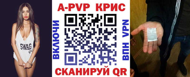 Alpha-PVP мука  Красноуральск 
