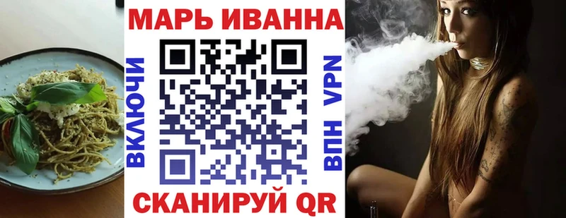 где купить наркоту  площадка клад  Печенье с ТГК марихуана  Красноуральск 