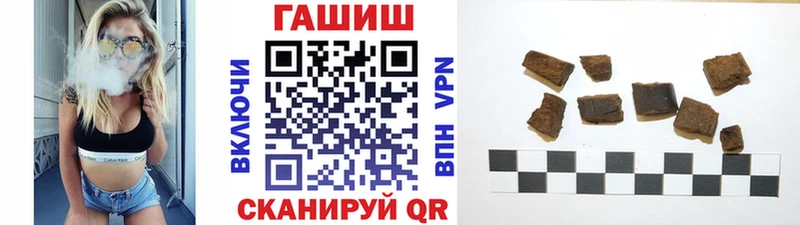 Гашиш индика сатива  цена   Красноуральск 