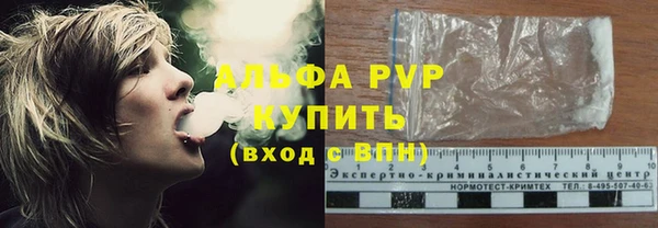 хмурый Баксан