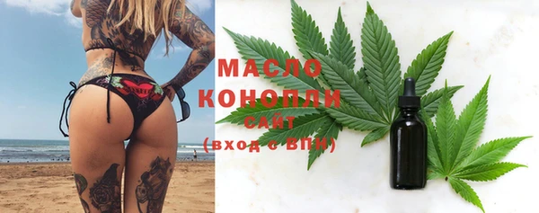 хмурый Баксан