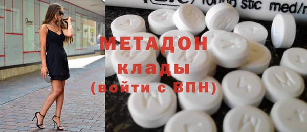хмурый Баксан