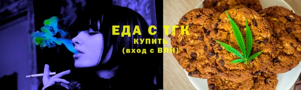 хмурый Баксан