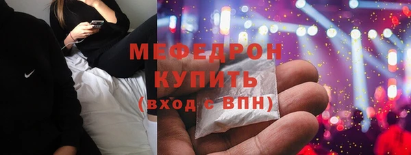 кокаин перу Балахна