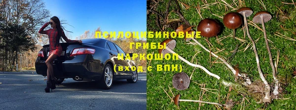 хмурый Баксан