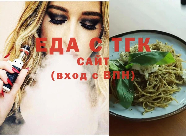 хмурый Баксан