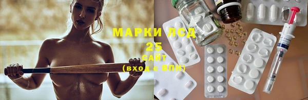 хмурый Баксан