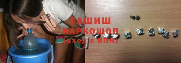 кокаин перу Балахна