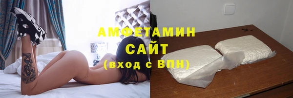 кокаин перу Балахна