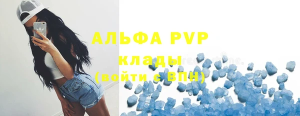 кокаин перу Балахна