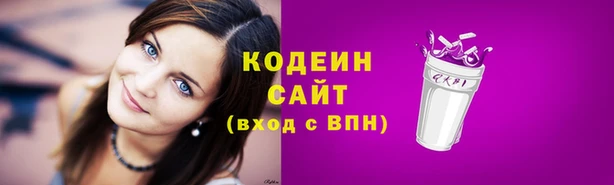 хмурый Баксан
