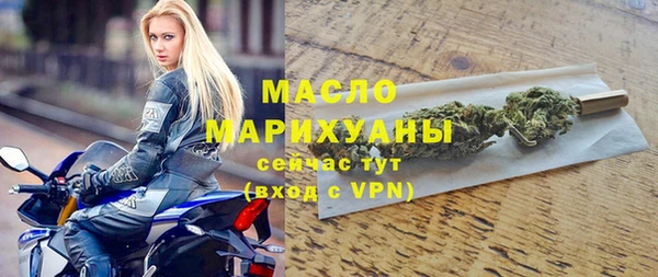 хмурый Баксан