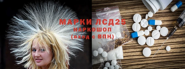 хмурый Баксан