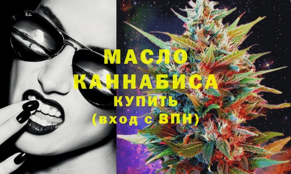 PSILOCYBIN Балабаново