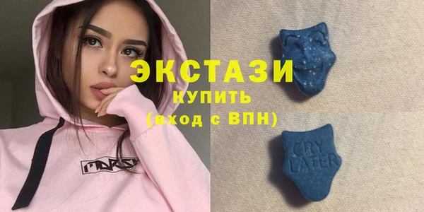 кокаин перу Балахна