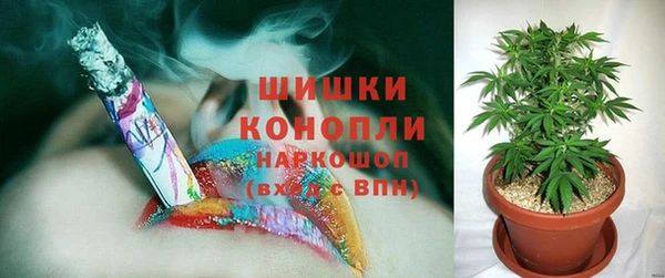 кокаин перу Балахна
