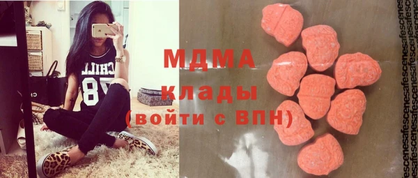 хмурый Баксан