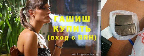 хмурый Баксан