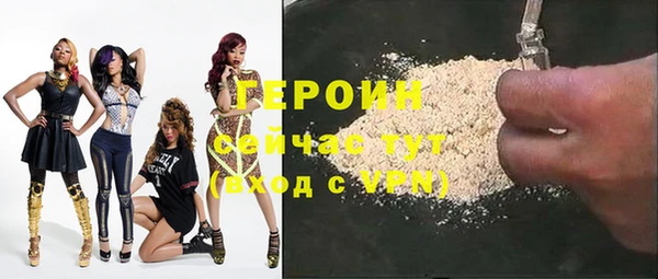 гашишное масло Сосновка