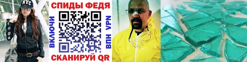 Первитин мет  Красноуральск 