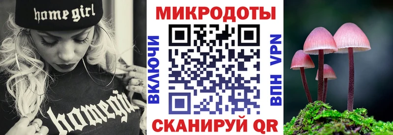 Псилоцибиновые грибы GOLDEN TEACHER  omg tor  Красноуральск 