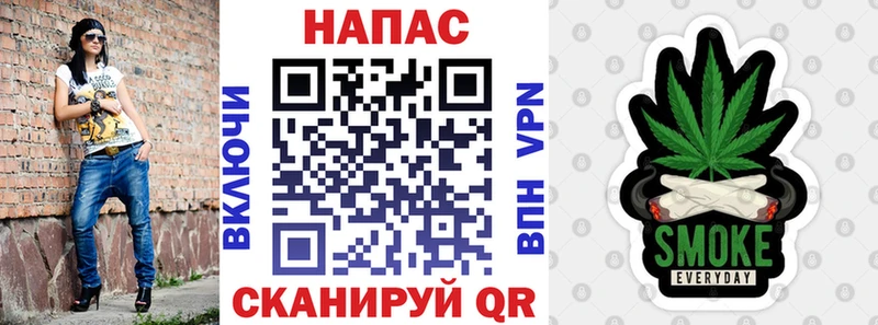 Конопля планчик  Красноуральск 